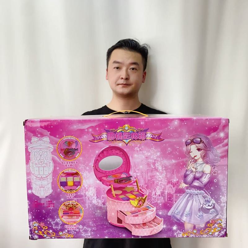 音楽子供用化粧品スーツケースおもちゃセット少女の誕生日プレゼントリトルプリンセスメイクボックスマニキュア|undefined