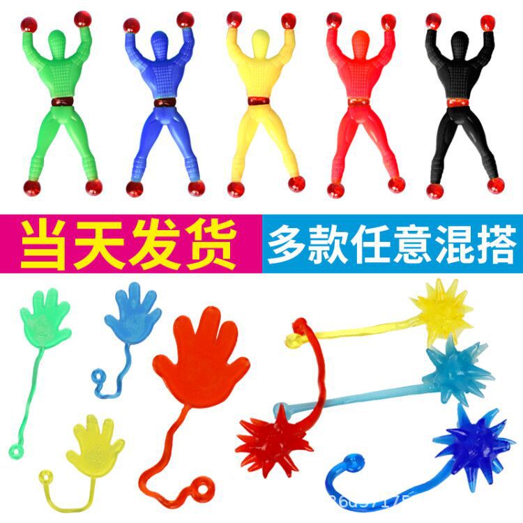 Wall climbing spider man elastic elastic elastic sticky palm trick trick children decompress nostalgic small toy wholesale