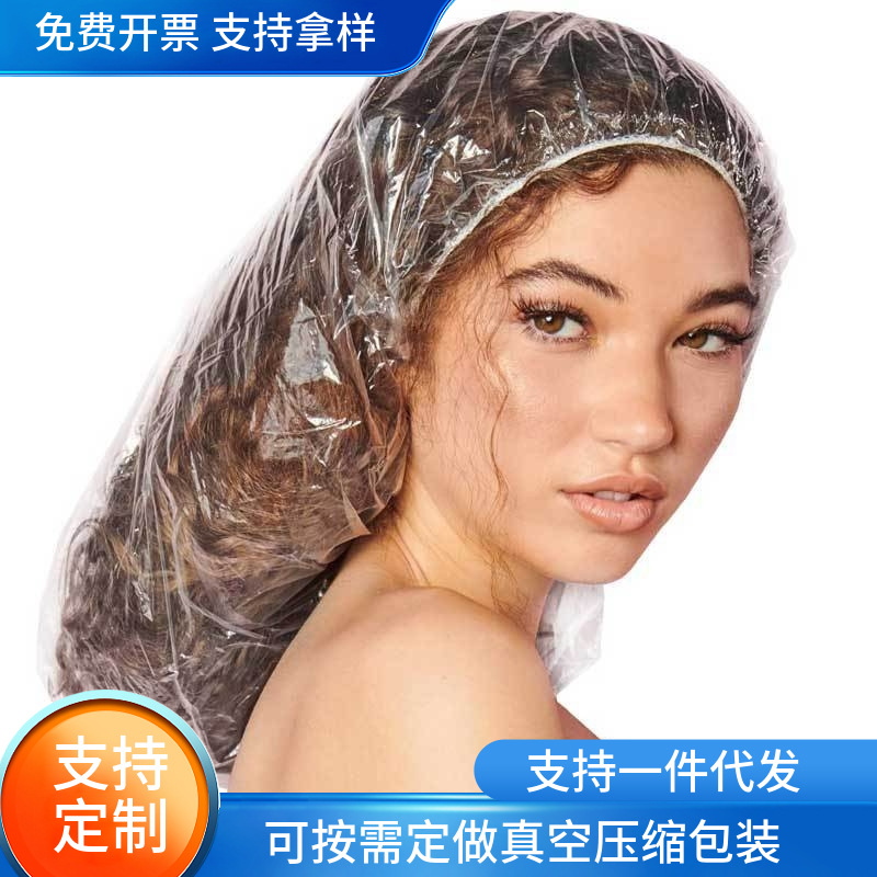 特大一次性浴帽加大厚防水洗澡帽防油烟炒菜厨房帽子做饭防油头套