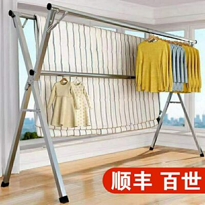 Stainless steel Clothes hanger Indoor and outdoor to ground fold Clothes hanger Double pole balcony Clothes hanger X-type Clothes drying pole