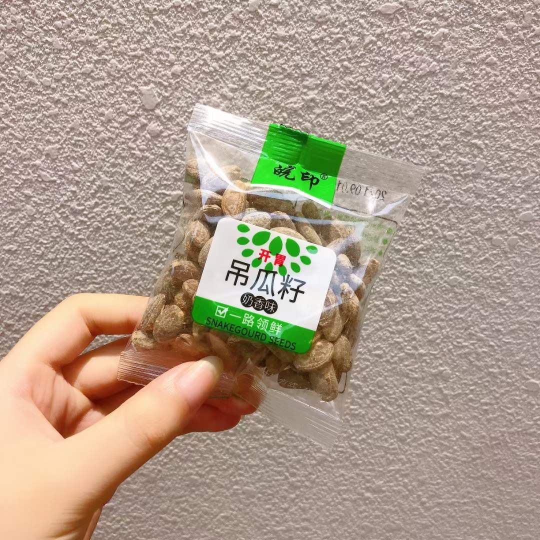 皖印 瓜蒌子  吊瓜子 奶香味 话梅味  5斤一包