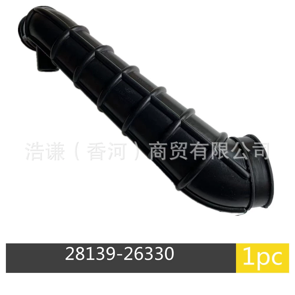 Применимо к Santa Fe SantaFe Воздушный Фильтр впускная труба воздушный фильтр Впускной шланг воздушная труба 2813926330 шланг