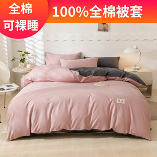 �ߙnȫ���ļ���100%���޼Ӻ��ҿ��ﶬ��ĥë���α����ִ�����Ʒ