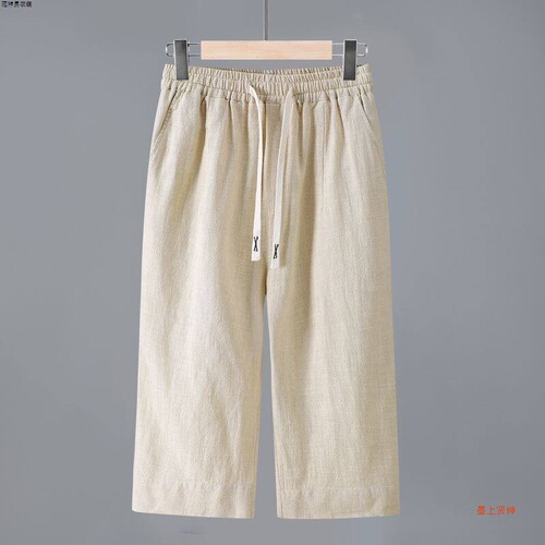 High-end pure color linen men's over-the-knee triceps summer breathable linen fabric mid-pants ramie horsepants short pants