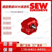 �������ٻ�SF47 DRS80S4/TH/AL/DH/2W��������sew���¼��ȵ��