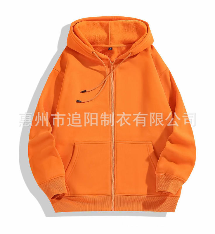 秋冬连帽开衫拉链卫衣定制印logo男女款企业工装工作服定制团队服|undefined