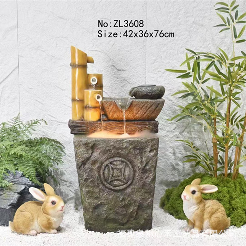 微信图片_20241025093019