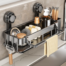 �N�����PĨ���ܞrˮ�ڒ�ʽ�๦��ˮ�������ˮ���^ϴ�뺣�d�ռ{��