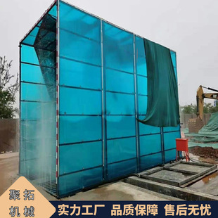 ���ؽ��B����ϴ܇�C  ���س���ϴ݆�C  ����]ϴ܇�b��