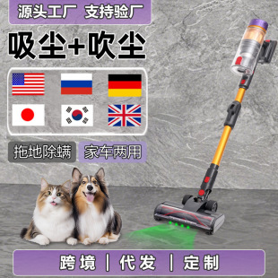 Cross-Border Wireless Vacuum Cleaner for Home Use, Starting from One Piece, 35000Pa Large Suction, 550W High Power Brushless Vacuum Cleaner