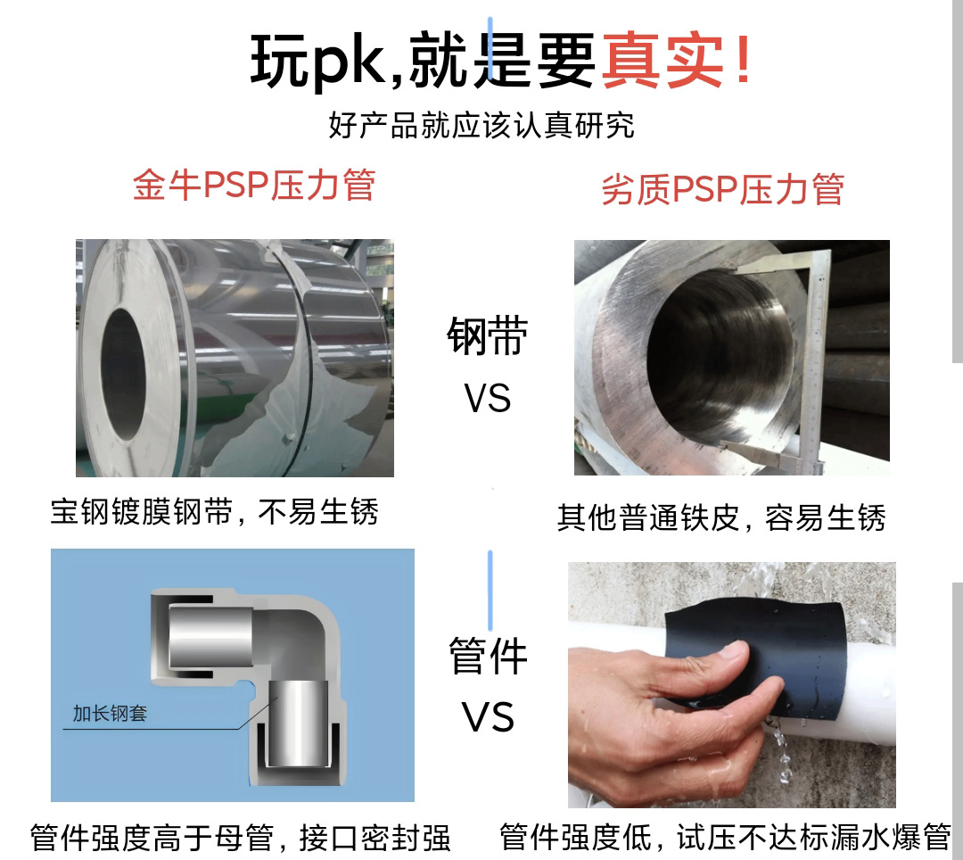 微信图片_20230410175327_08