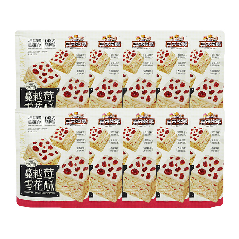 三只松鼠蔓越莓雪花酥100g/袋即食休闲零食即食小吃香酥软糕点