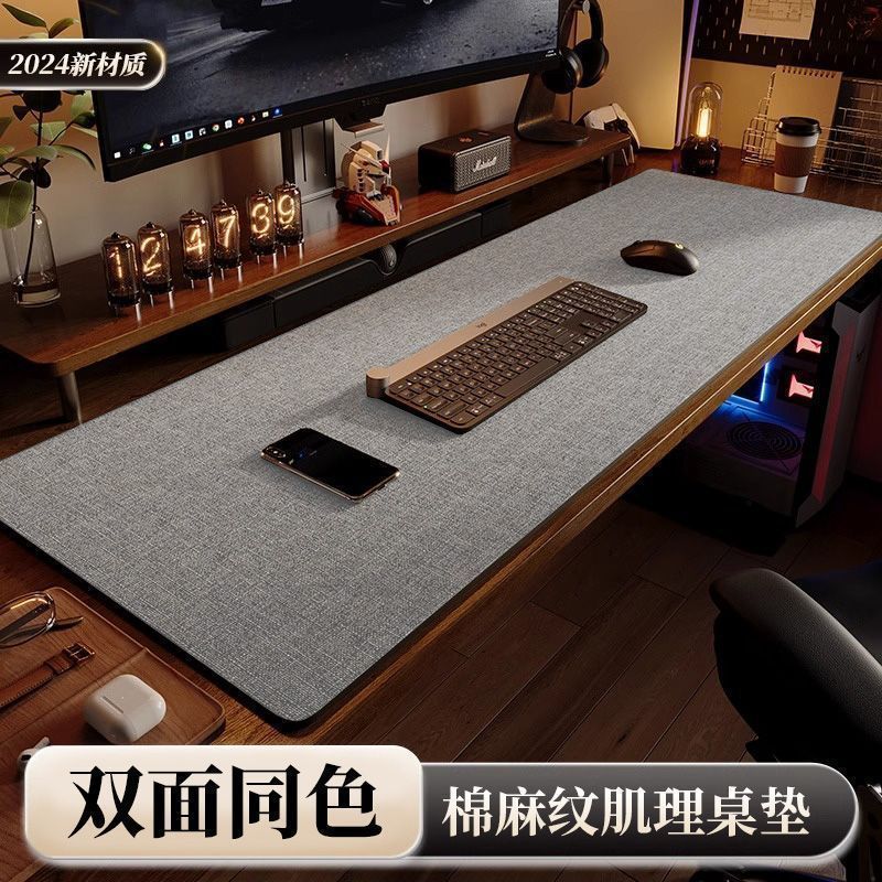电脑桌垫子防水防污亚麻纹皮革桌布写字台鼠标垫桌垫超厚办公桌垫|undefined