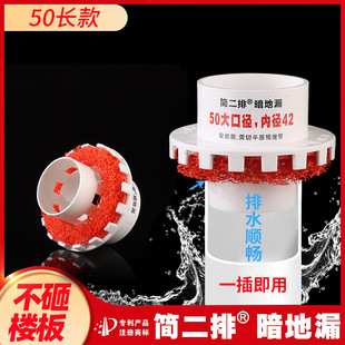 �����Ű���©50��ڏ�������ˮ�b������A��������ܼ�����������