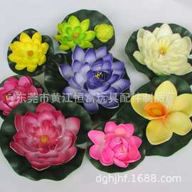 供应EVA荷花仿真荷花塑料荷花 假荷花颜色鲜艳发货快厂家直营