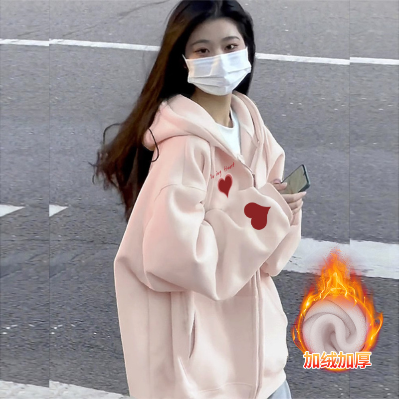 山东即墨卫衣连帽外套女2025新款早秋宽松慵懒风韩系甜美显瘦开衫|undefined