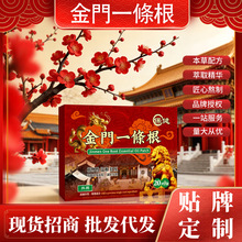 �����䷽���Tһ�l���Ϻڸ���i��׵����ϥ�P�����N�F؛���lһ����