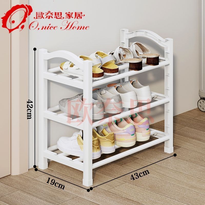 3겹 43cm-화이트(S사이즈)