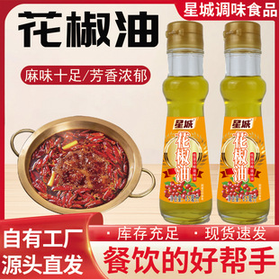 �������Ĵ��Lζ�h����Դ�����C���պ���׾������{ζ��ƿ�b������