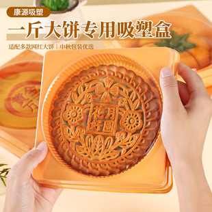500g������ܺз��Ύ��w����ЏVʽ��Y�Ѓ���������c���b���l