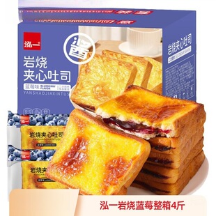 ��һ�{ݮ�ҟ���˾�������ҊA����˾������䵰����ͽ����|ʳƷ