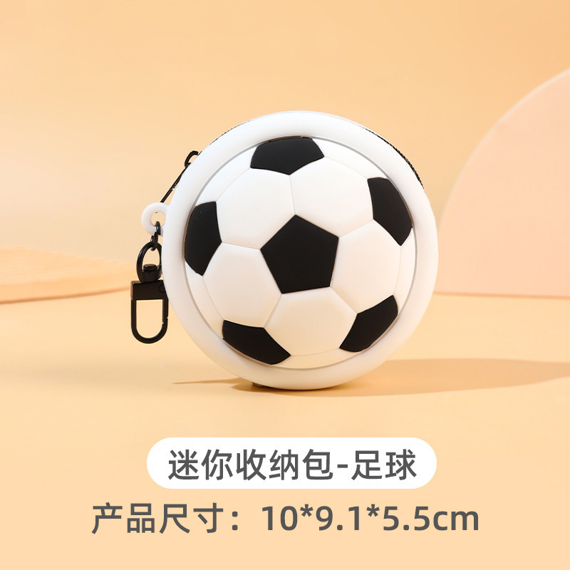 QUNCLE 新スポーツシリーズミニ収納袋バスケットボールサッカーシリコーン小銭入れカジュアルヘッドフォンバッグペンダント|undefined