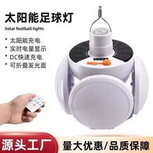 ����̫��ܰ����������LED���ݟ�¶�I��ҹ�Д[�������ܟ�