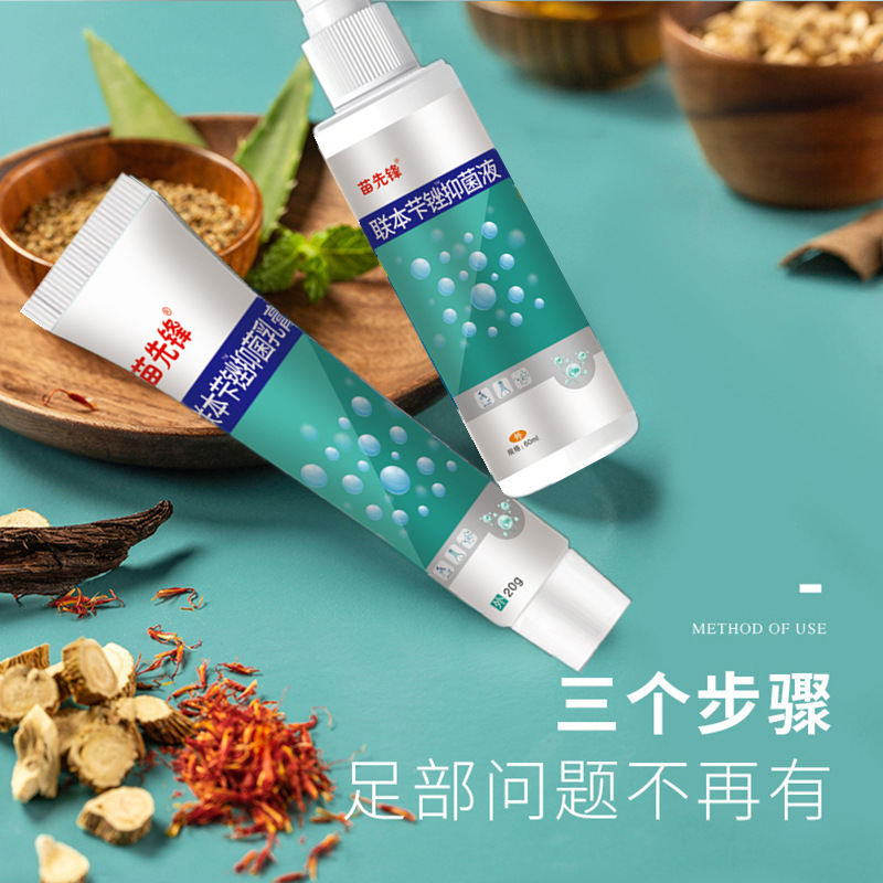 [Delivery within 48 hours] Yunnan Materia Medica Pioneer Pione…