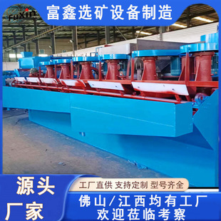 �����B�mʽ��۸��x�C ���y�V�ø��x�O�� �ؾ�ʯ���x���x�V���x�C