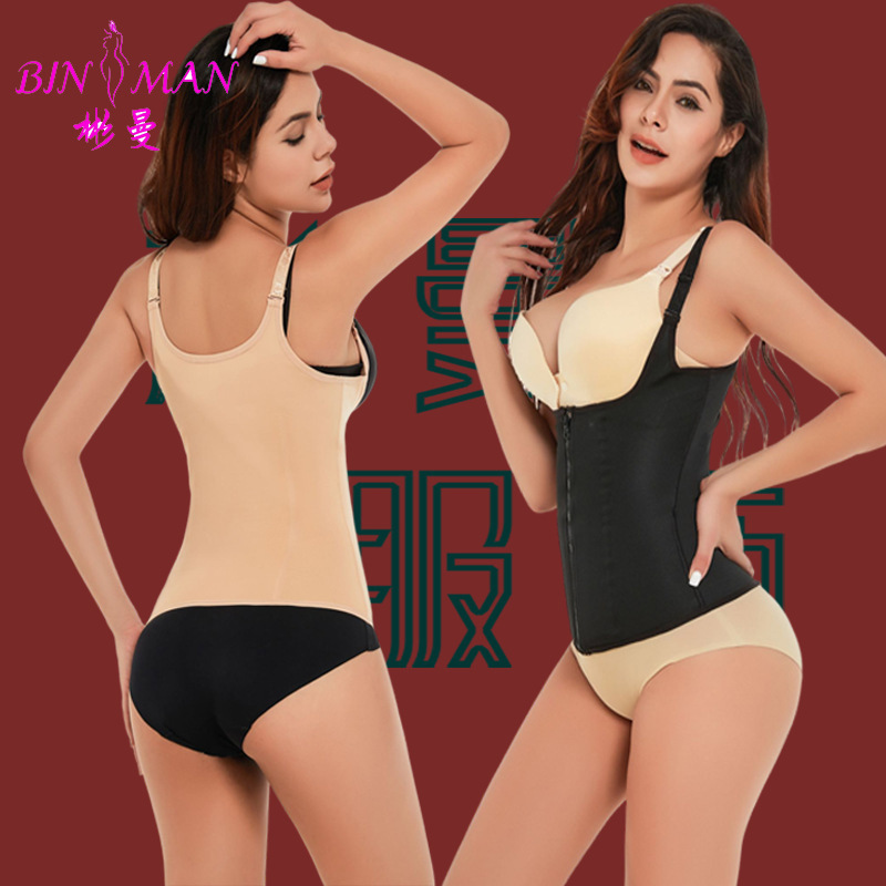 Cross-Border 2 steel bone adjustable pattern shoulder strap health cloth corset neoprene corset belly contracting vest