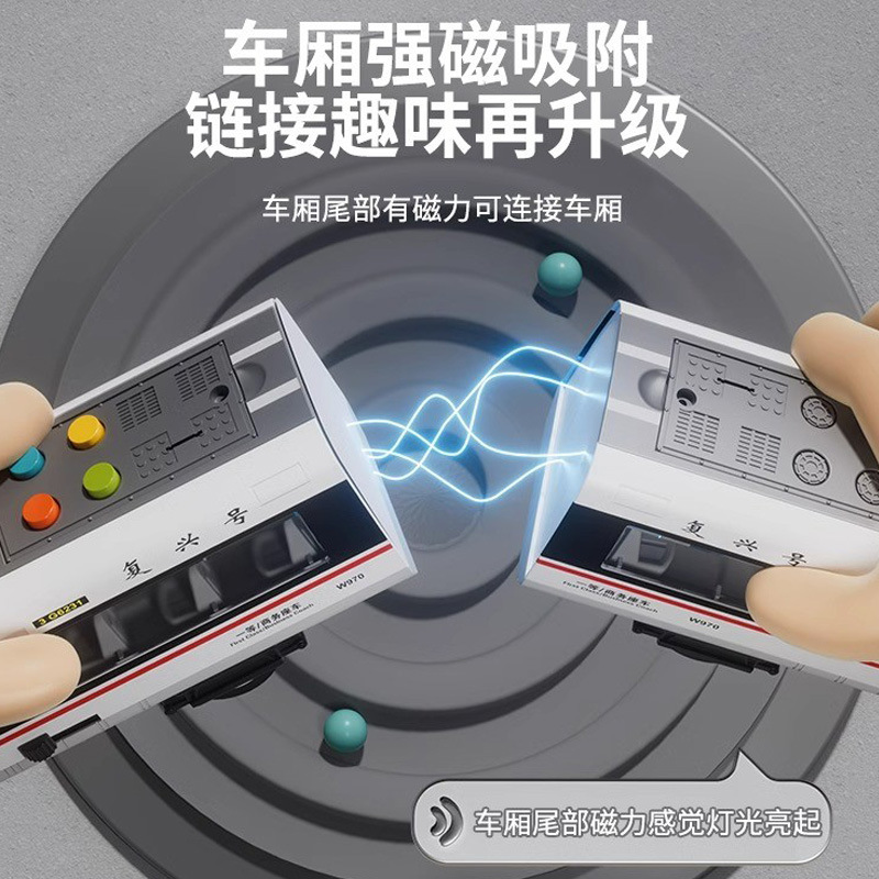 Niños de doble sección Tren de Alta Velocidad tren armonioso renacimiento pequeño tren modelo de pista máquina narrativa educación temprana juguetes educativos