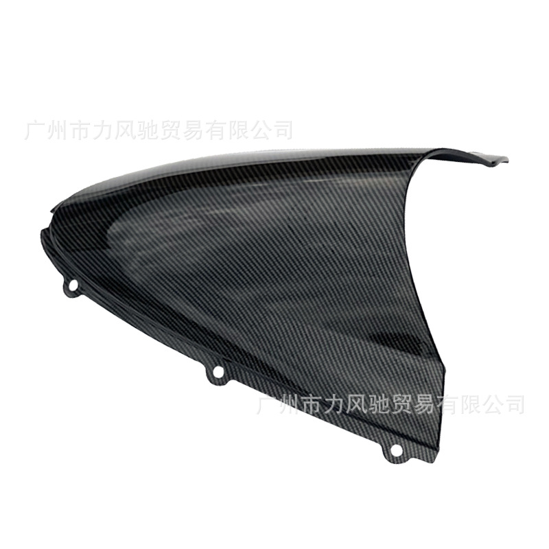 Adecuado para Kawasaki ZX6R 636 05-08 ZX10R 06-07 parabrisas delantero, espejo resistente al viento, patrón de fibra de carbono