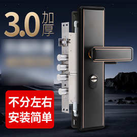 防盗门锁套装家用通用型不锈钢入户锁体大门锁木门锁机械门锁锁具