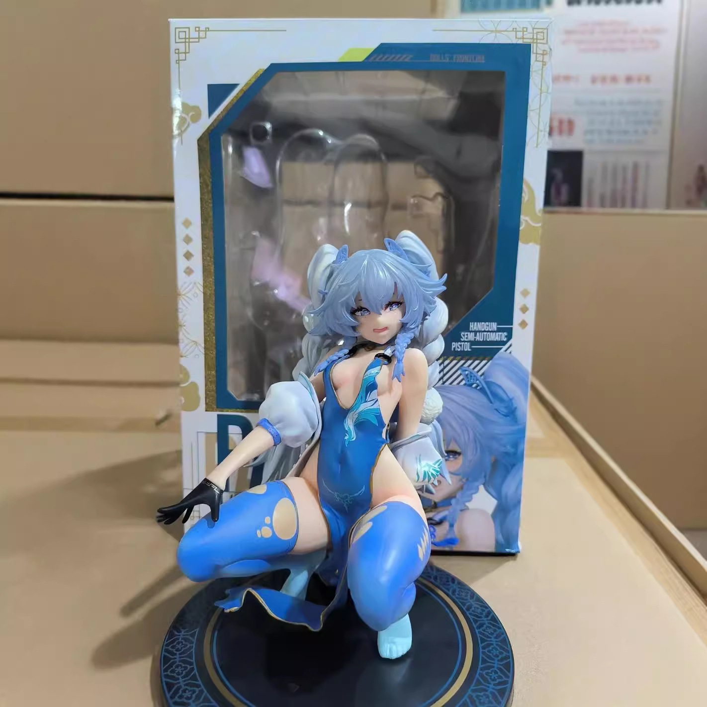 Premium Edition Girls' Frontline Pa-15 Iris Beauty Squatting Pose Model Figure Boxed Figure