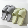 Slippers platform, summer footwear for beloved indoor, soft sole