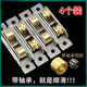 Plastic steel window pulley door and window 7788 bearing wheel sliding door sliding window stainless steel window pulley below roller