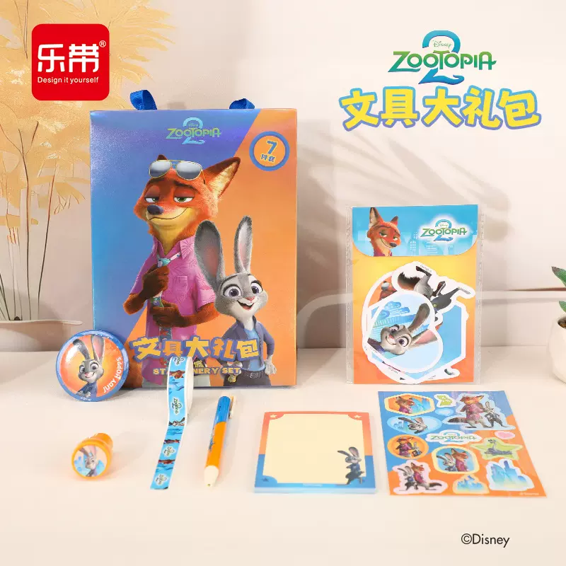 工厂直销新品卡通疯狂动物城盲盒创意礼品套装5件装徽章大量现货