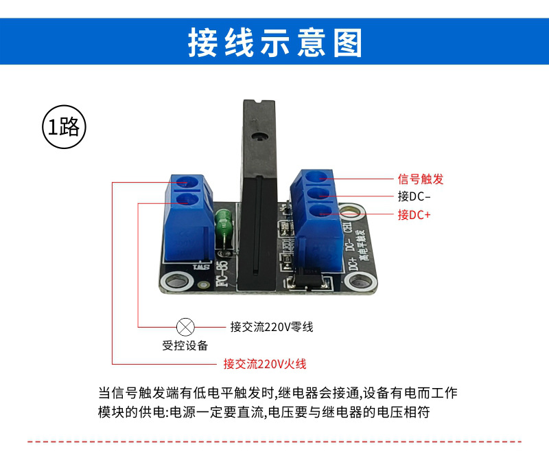 FC-85--86--87--88--89合并详情_09.j