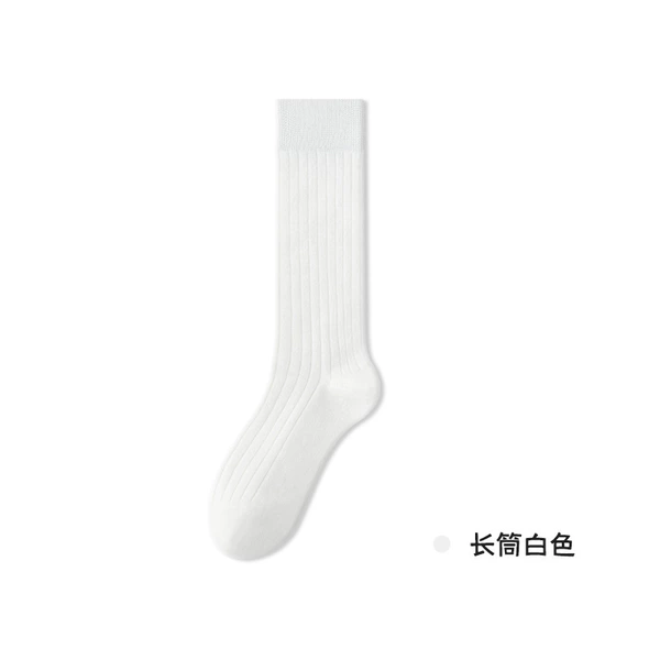 Long tube white