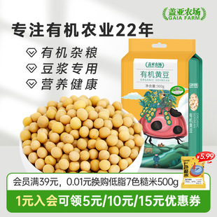 �w���r���|�����ЙC�S���򶹝{900g�r���ԷN�����l