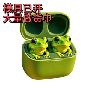 �羳Cute Animal Shaped Bluetooth Earbuds�·f���������{������