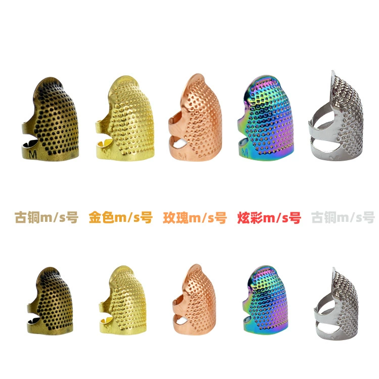 Медные швейные инструменты наперсток для пальца наперсток для вышивки крестиком наперсток Ретро толстый медный наперсток