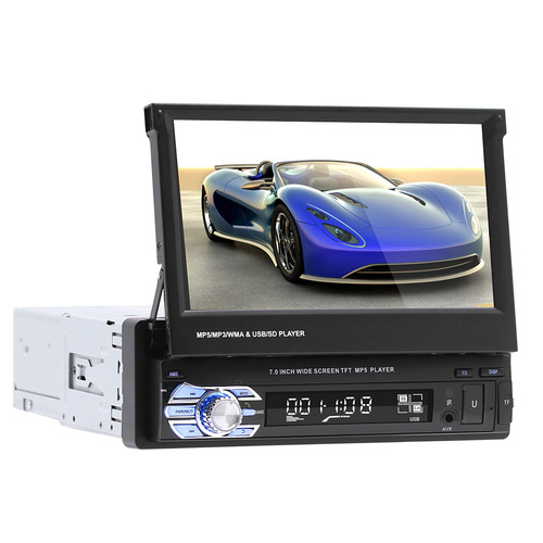 9601 retractable 7-inch car MP5 card player with Bluetooth calling, reverse priority, and MP3 radio