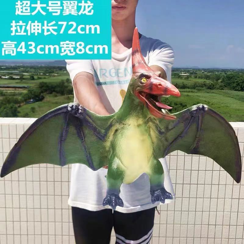 Super large pterosol