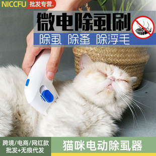 NC؈��늄ӳ�ʭ���������ӹ�ȥʭ�ӳ����鹷����ë��؈ëˢ�w���