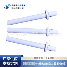 �S�ҹ������^�ӟ��MCH偠t�մ�늟�������RͰ�w�l���