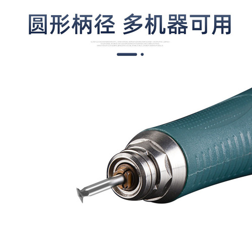 Electric woodworking carving knife five-piece set 2.35 handle diameter core wood root carving cutter head set 3mm milling cutter factory wholesale