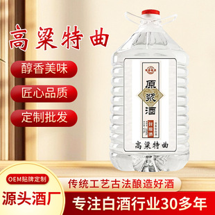 �ƏSԭ�{��25L50LͰ�������Zʳ��ɢ�b�Ͻ���������ș�Ƹ�������