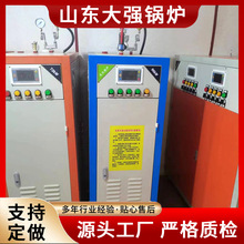 늴偠t720KW늼ӟlSů4ʽl