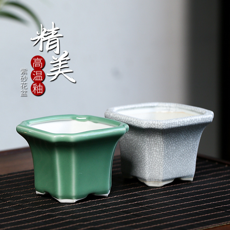 Ceramic Purple Sand Basin Office Desktop Decoration Mini Micro Landscape Fleshy Small Green Plant Basin Coarse Ceramic Fine Handmade Basin